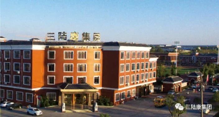 6750萬元！三陸康集團成功競拍一宗土地！ 